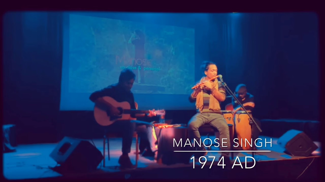 MANOSE SINGH | 1974 AD | MERMAID SONG