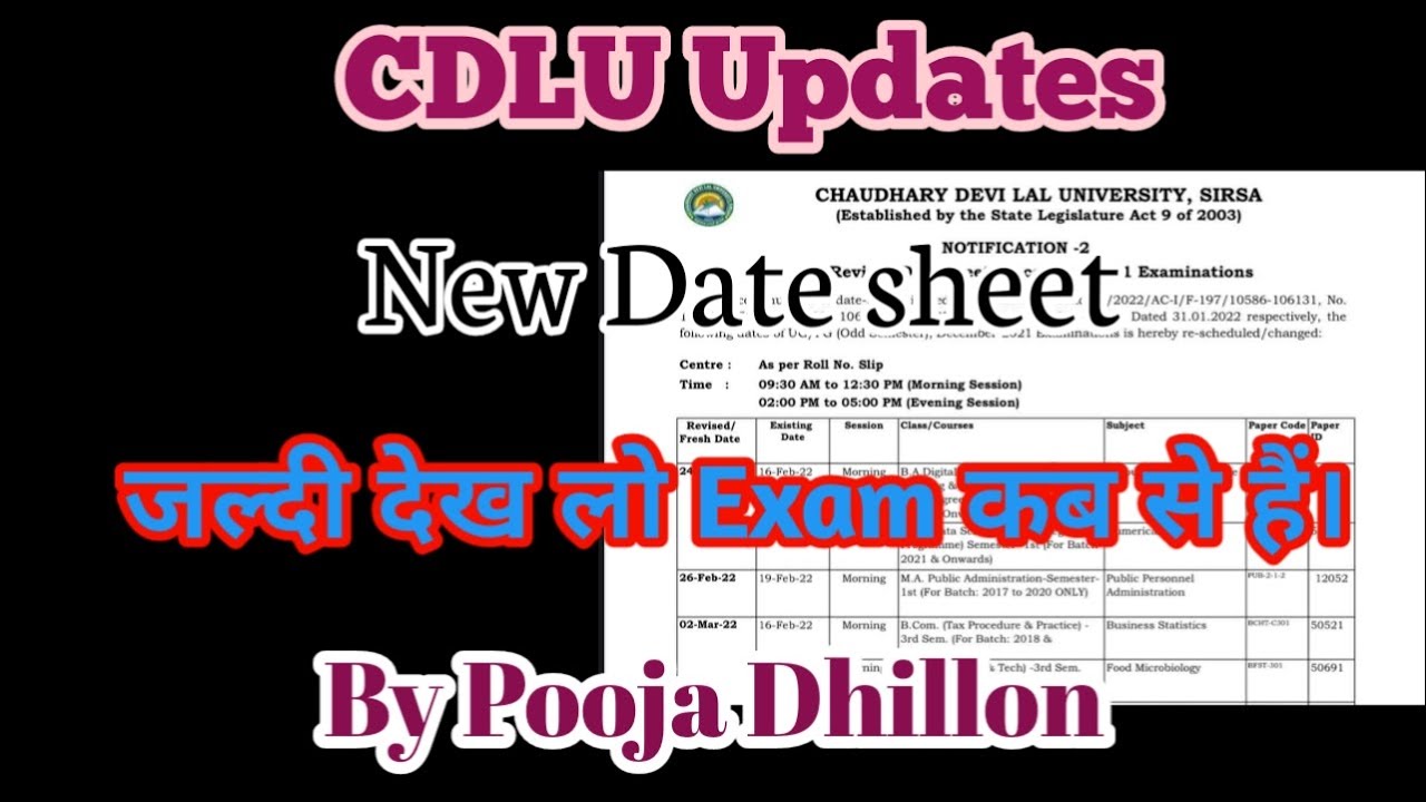 CDLU Revise Date Sheet||CDLU ने जारी की New Date sheet||CDLU  Latest update