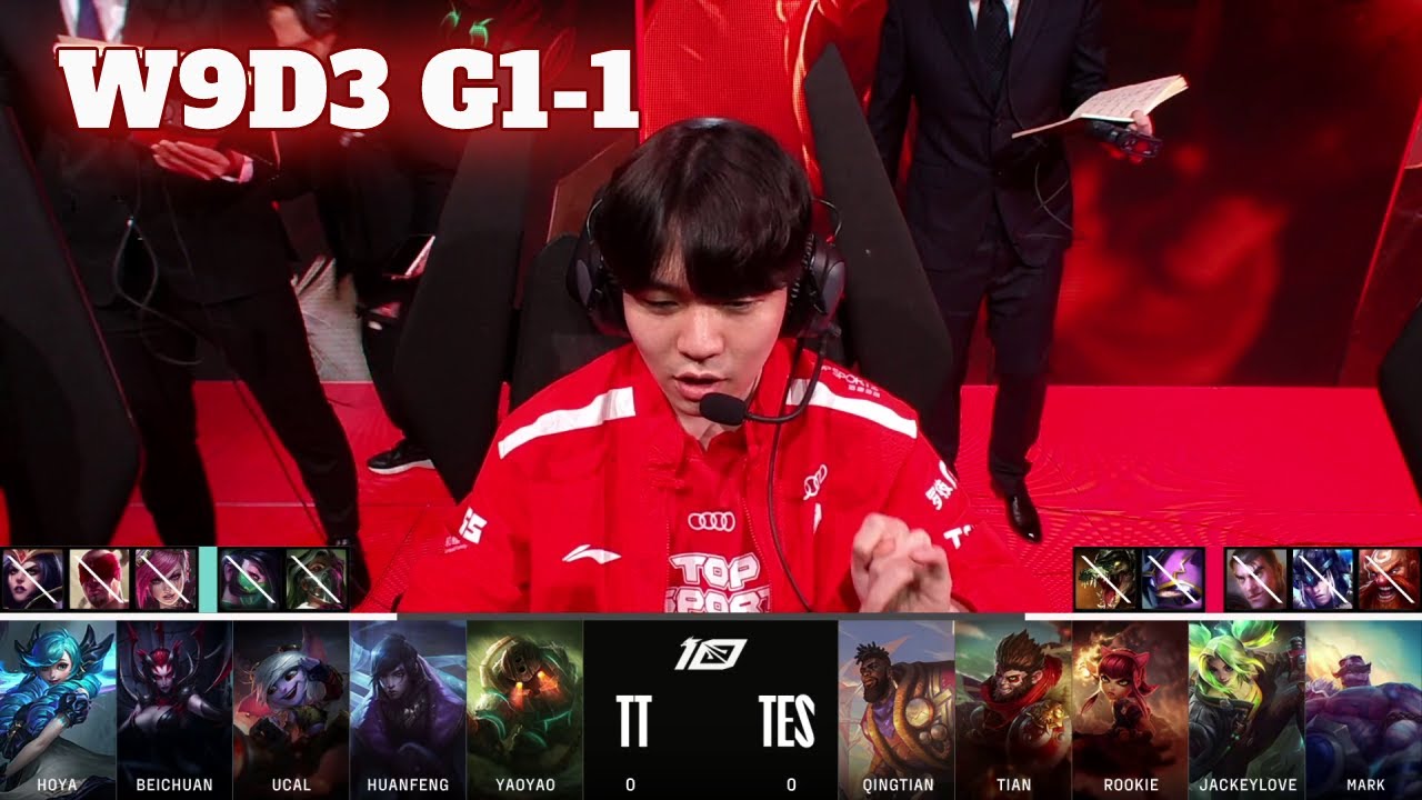 TT vs TES - Game 1 | Week 9 Day 3 LPL Spring 2023 | TT vs Top Esports G1
