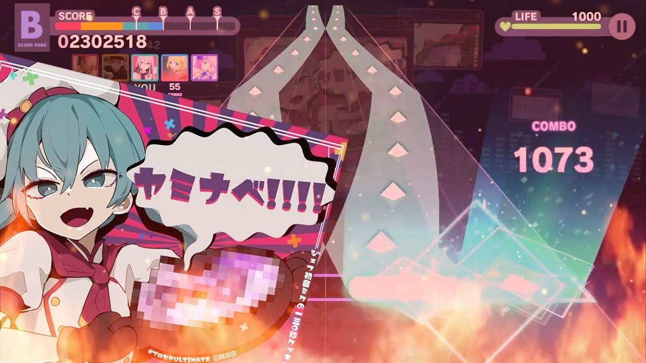 forcing people to play YAMINABE until i full combo except i do it first try