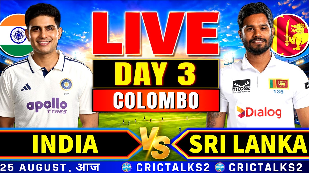 🔴 Live: India vs Sri Lanka, Day 3, 2nd Test | 2026 Series | Cricket Match Today Score & Commentary