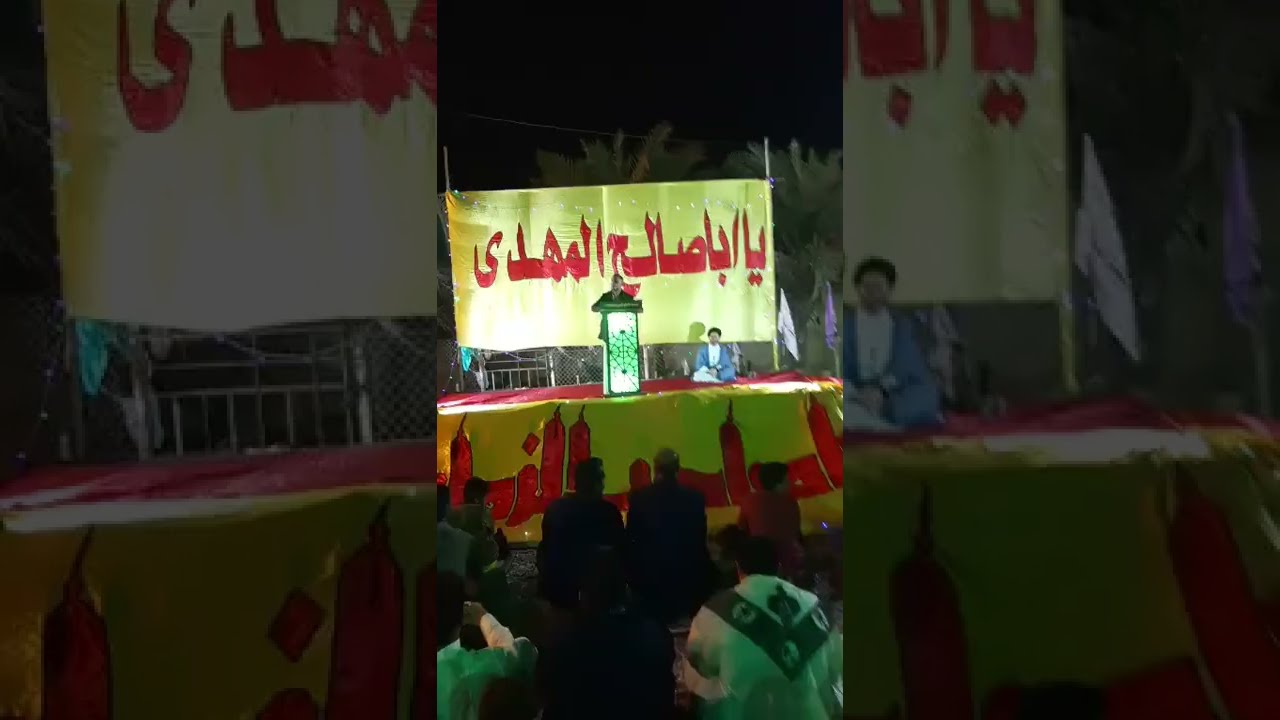 البث المباشر كامل للملا محمد الجنامي في مولد الامام المهدي المنتظر #جديد