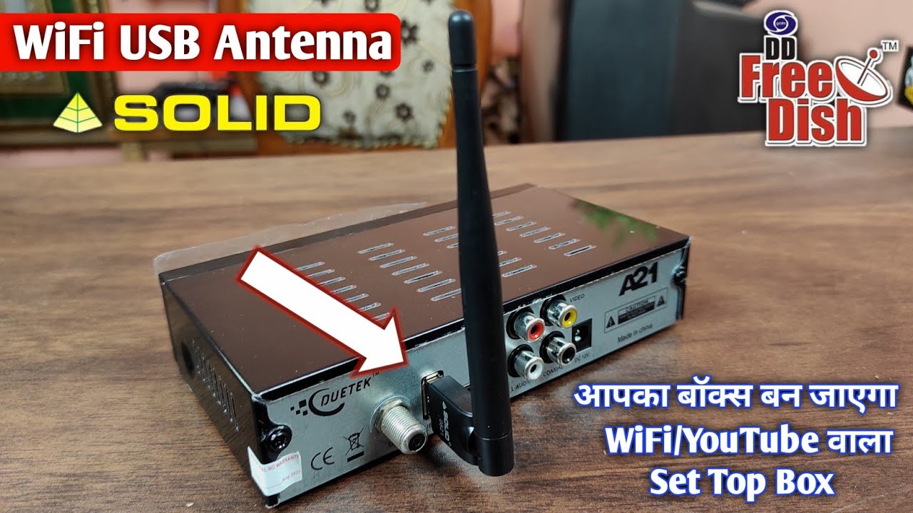 Solid USB WiFi Antenna for DD Free Dish Set Top Box 🎉| Unboxing and Review
