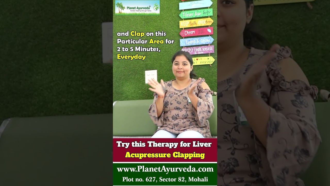 Acupressure Clapping Therapy Keep Your Liver Healthy - 5 Minutes Everyday | Liver Fit, Life Superhit