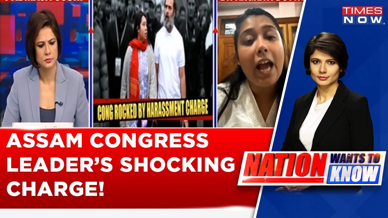 Congress Leader Angkita Dutta's Harassment Charge Rocks Grand Old Party | English News Latest Update