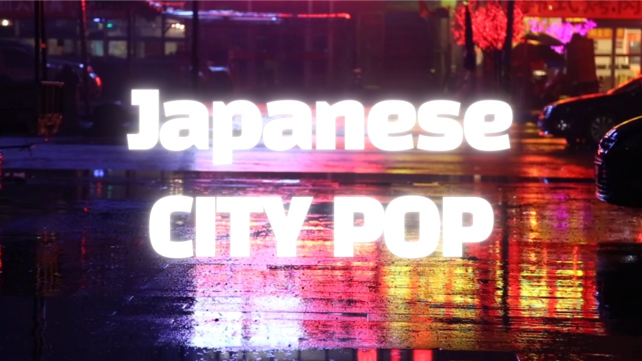 그 시절 우리가 사랑했던 도시의 밤, 80s Japanese City Pop 🌃✨ (ミッドナイト・ブルー)