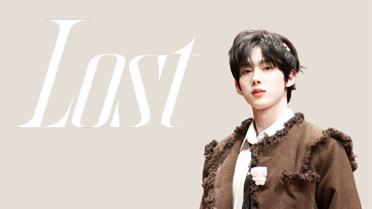 [4K] 260104 루네이트 카엘 직캠 'Lost'(LUN8 CHAEL Focus Fancam) | 점프업 대면 팬사인회