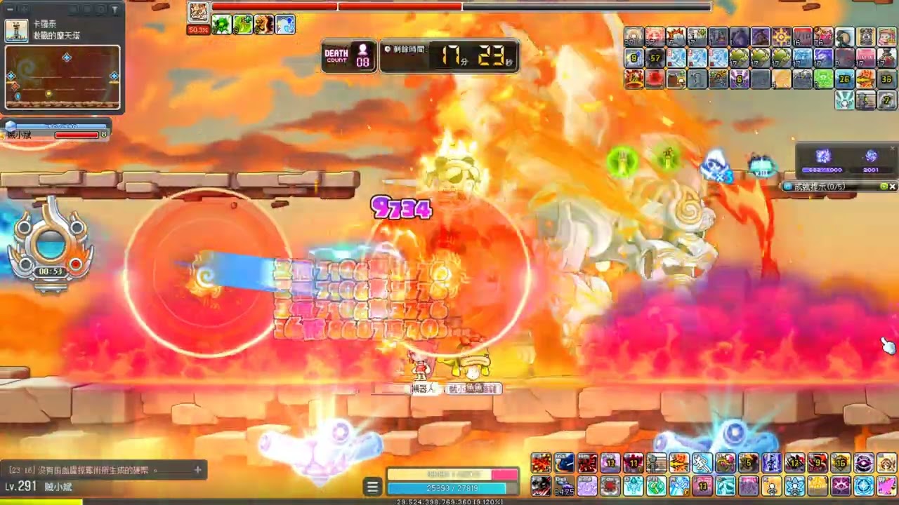 TMS 垃圾刀暗影神偷 VS 混沌卡洛斯