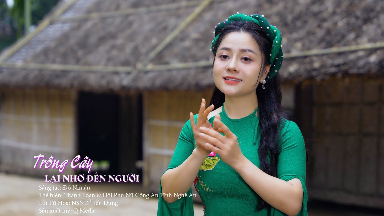 Trông Cây Lại Nhớ Đến Người  - Thanh Loan