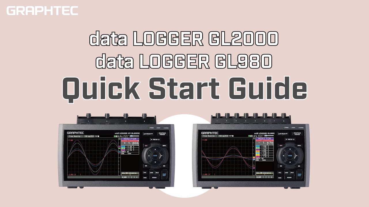 [GL2000/GL980] Quick Start Guide