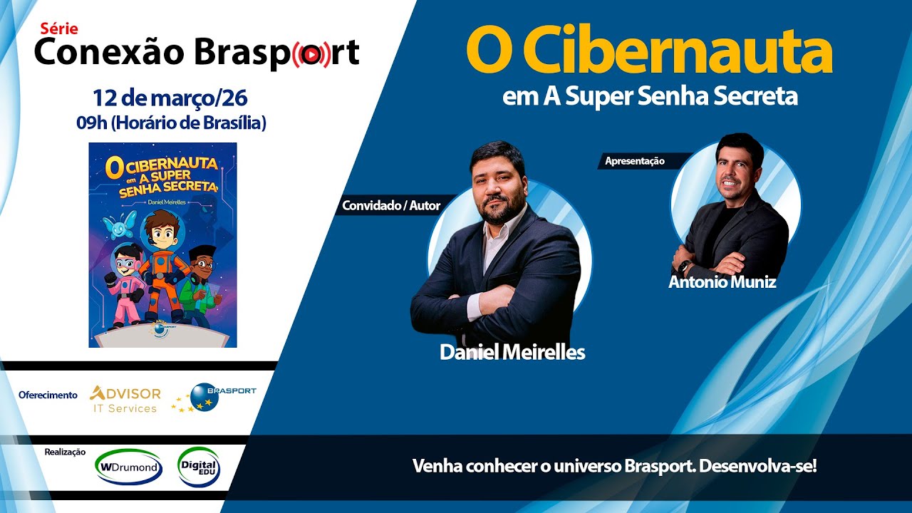 Brasport Connection - Кибернавт: в сверхсекретном пароле