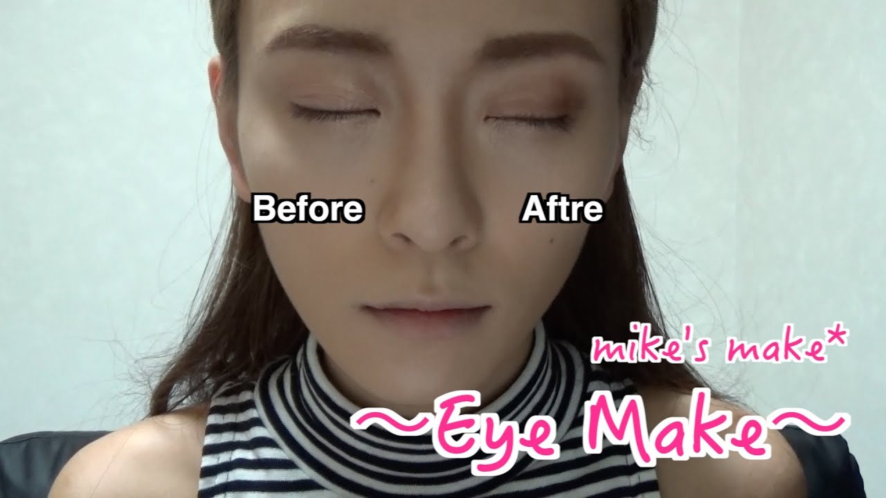 ♡mika's make♡　~アイメイク編~