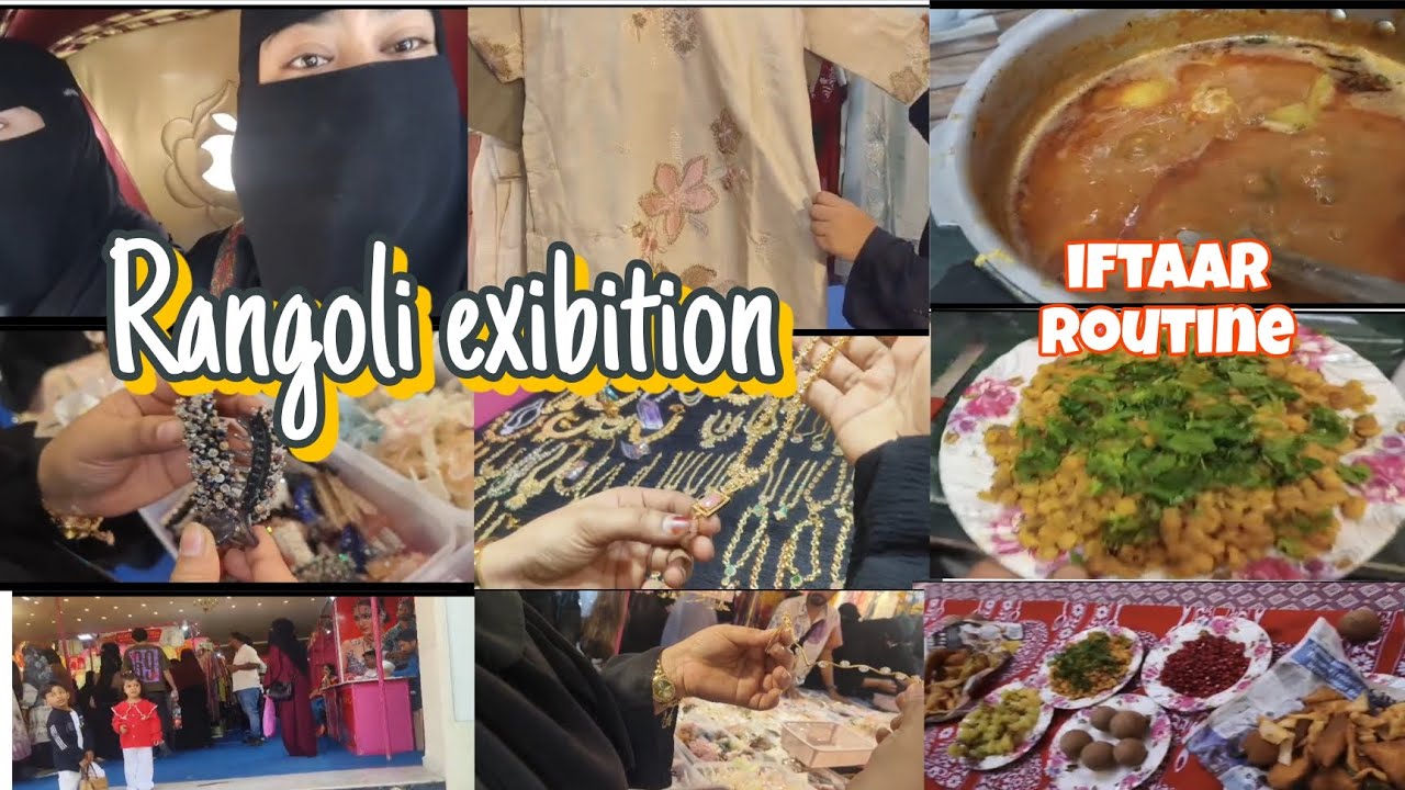 Rangoli exibition in Nizamabad 🥰/👉iftaar routine/dalcha recipe 😋/CozySisters 