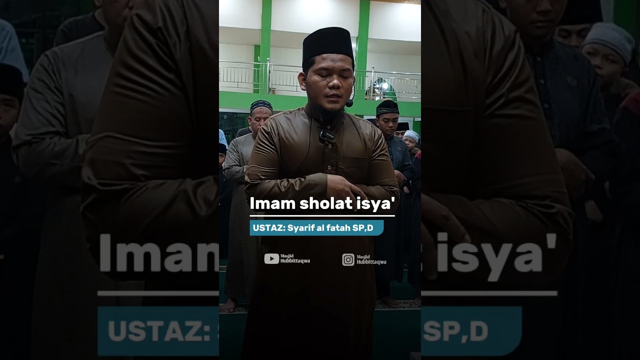 Imam sholat isya' || Ustaz: Syarif Al Fatah SP,d.#qoriinternasional #masjidalharam #pemudahijrah 