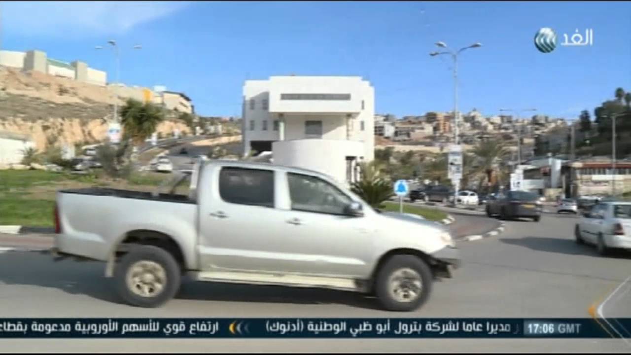 أم الفحم.. عروس المثلث الفلسطينية