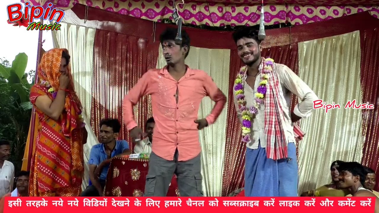 भाग-11  भाई भाई का प्यार सौतेली मॉ और भाभी बनी बिधवा ऊर्फ डाकू वीरा सिंह#bhandarilalkinautanki