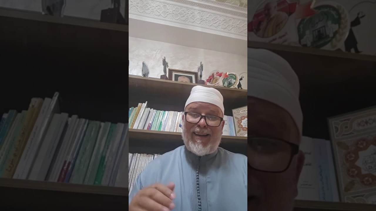 سلسلة شروح قانون المسطرة المدنية.الحلقة رقم11: جزء الثاني 