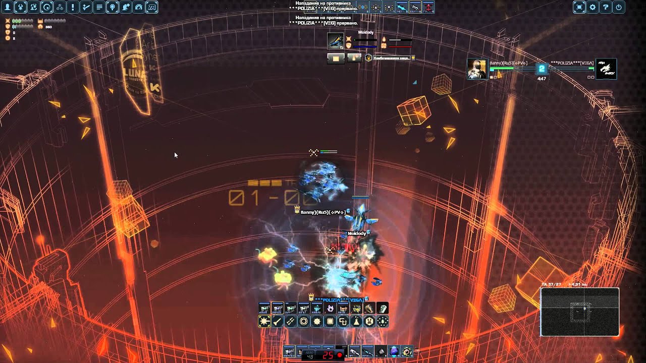 Darkorbit-Arena-Gal-Pusat x2-RSB))))2-1