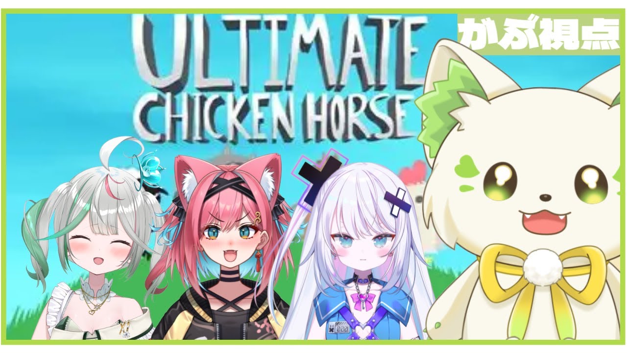 🎮【