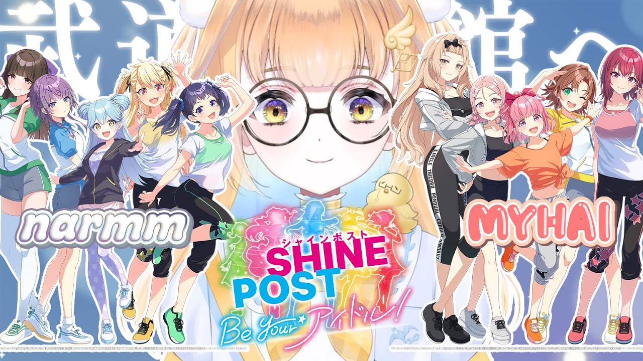 【