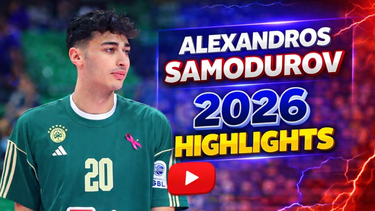 🇬🇷 ГОТОВ ли Александрос Самодуров к ПРОРЫВУ в 2026 году? ⚡ Панатинаикос Б.К.