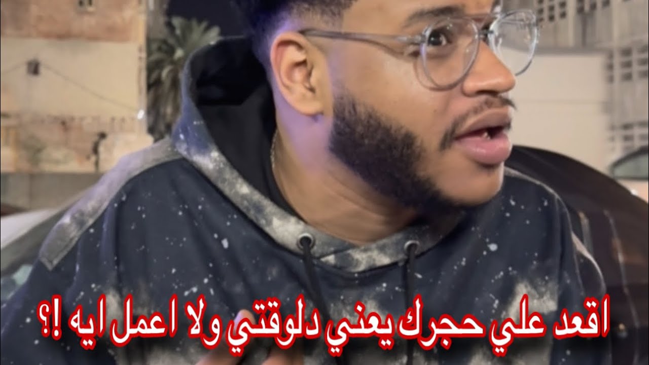 ملخص وسائل المواصلات في مصر