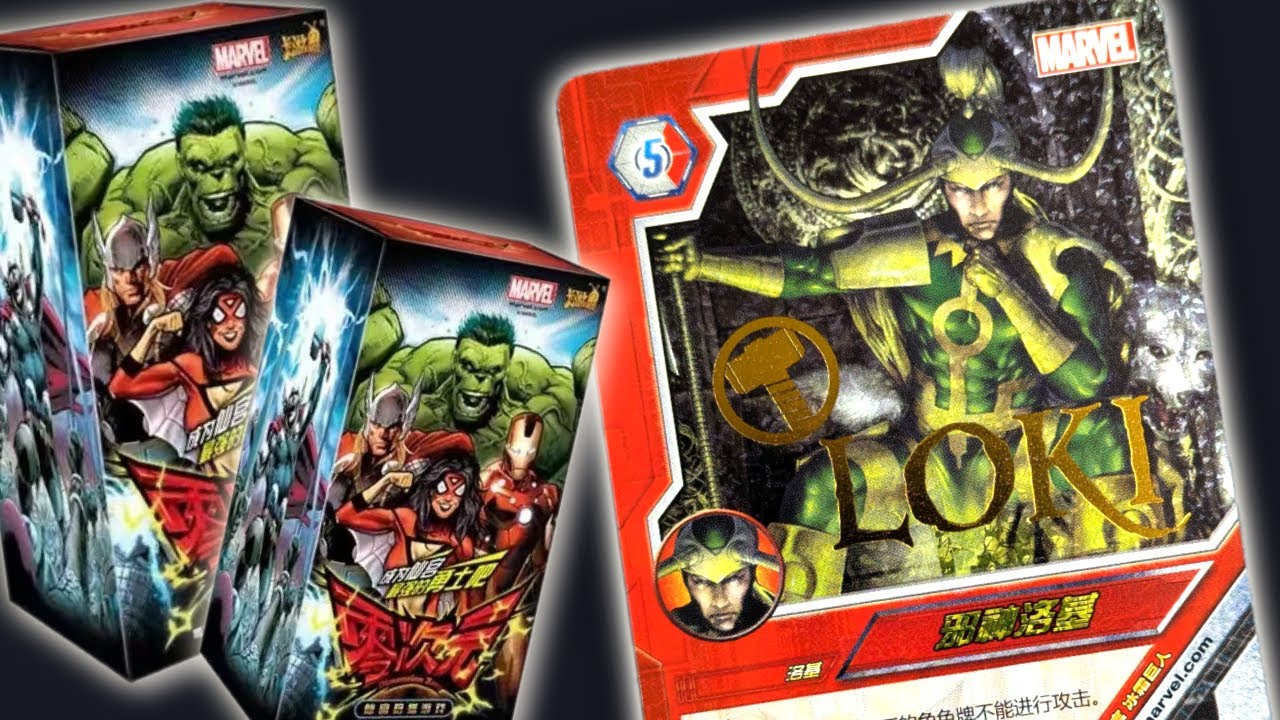 Deux displays ouverts pour compléter le binder… et un mystère résolu !