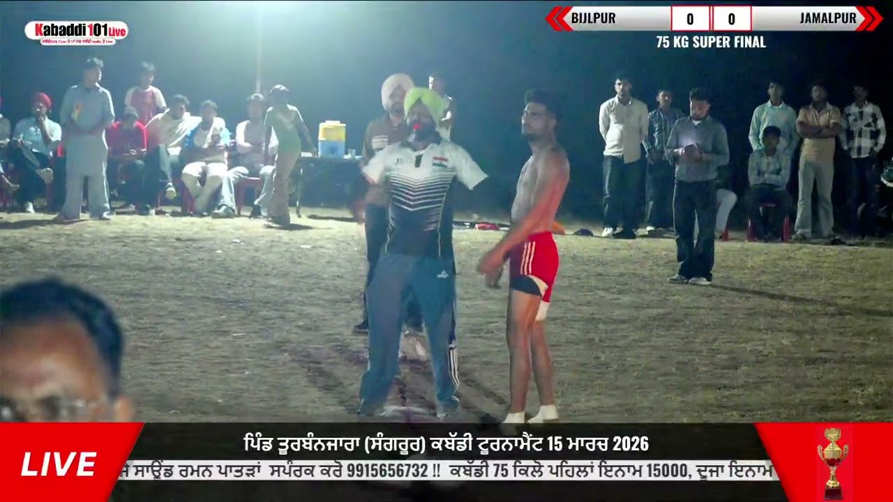Supar Final  Jmalpur Sekha Vs Bijapur At Turbanjara kabaddi turnament Today kabaddi Live