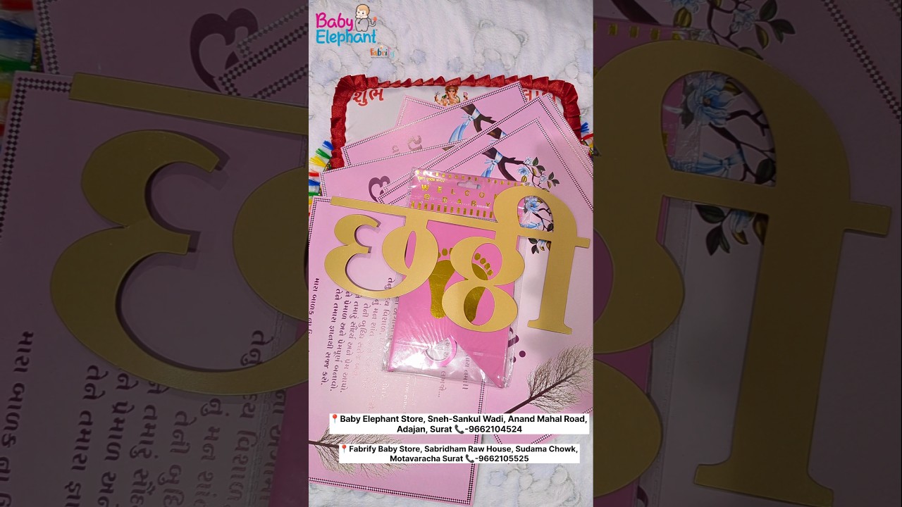 Buy Chhathi Pujan Set At Baby Elephant By Fabrify. Whatsapp No:- 9662105545/4524 #chhathipuja