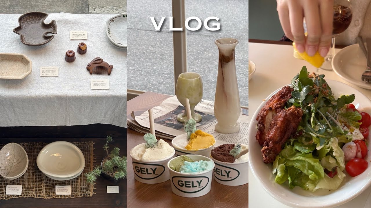 일상 vlog. 김해 모음 zip• 김해 봉리단길 투어, 맛집.카페.소품샵 추천해줄게 💫
