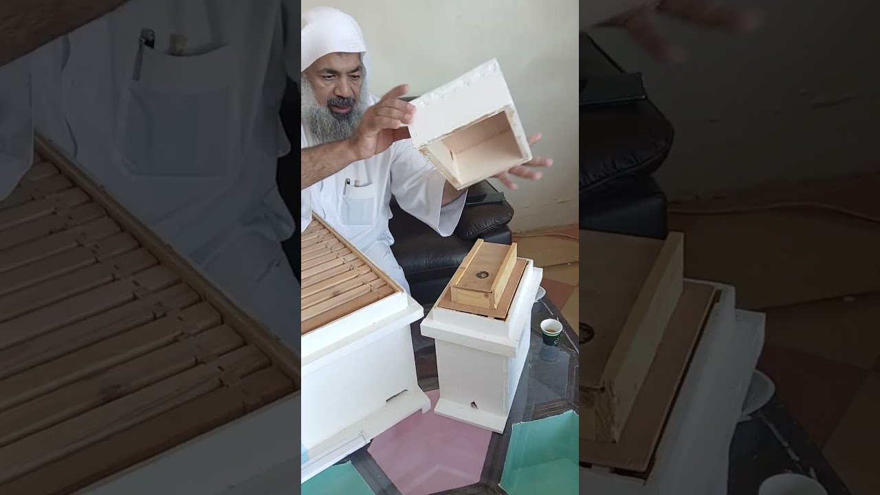 شرح لشيخ فايز القثامي خليه متعدده الاستخدام