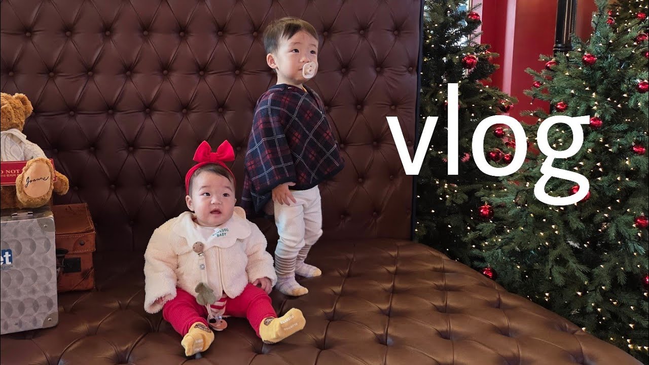 Vlog. 어린이집땡땡이치고 놀러가고,카페 다닌 주말일상