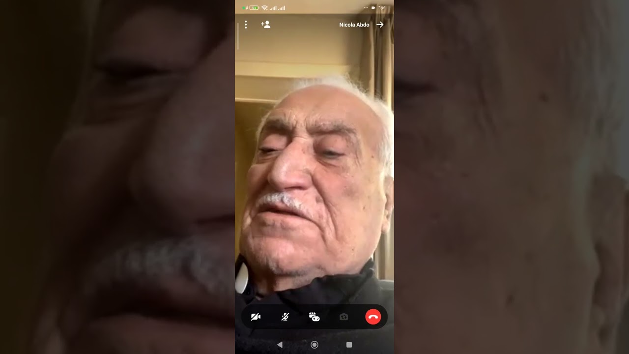 ٣ فبراير ٢٠٢٦