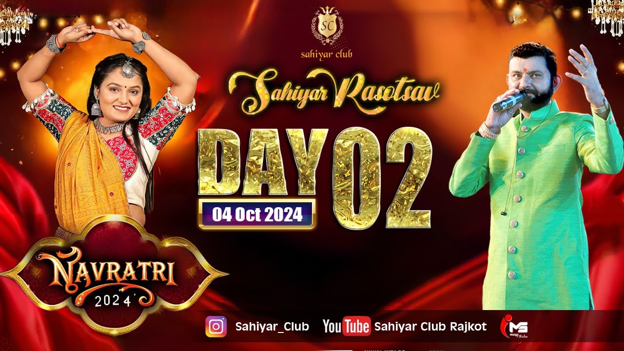 Sahiyar Club Live 2024 Day 2 | Rahul Mehta | Apexa Pandya | Navratri 2024 Live