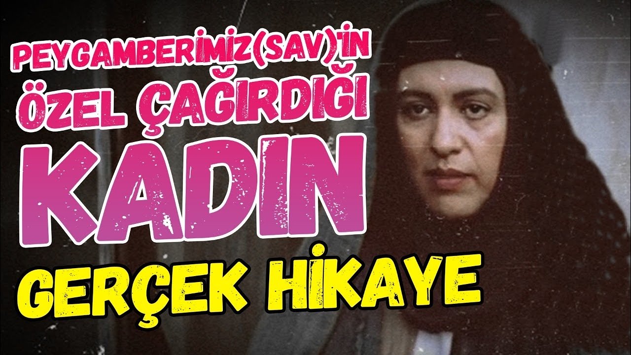 Peygamberimizin Yanına Çağırdığı Kadın (Günümüzde Yaşanmış Hikaye)