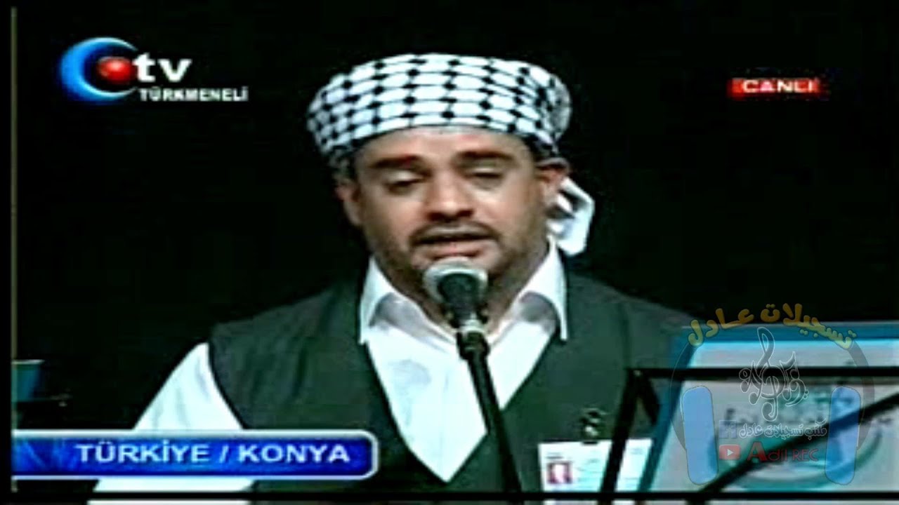 ملا علي طوخماغلي - انشوده سانى سلاملار اولصن - مولود قونيا - 2007