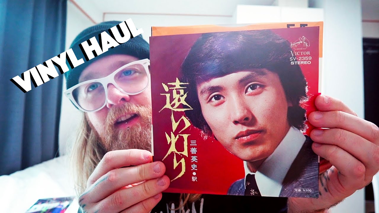 Seoul Vinyl Haul - [Crate Digging in Korea - Part 2]