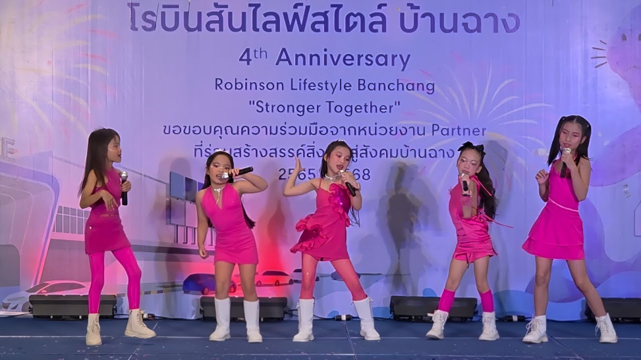 Dance Show 4th Year Anniversary Robinson Lifestyle Banchang by SPICY GIRLS