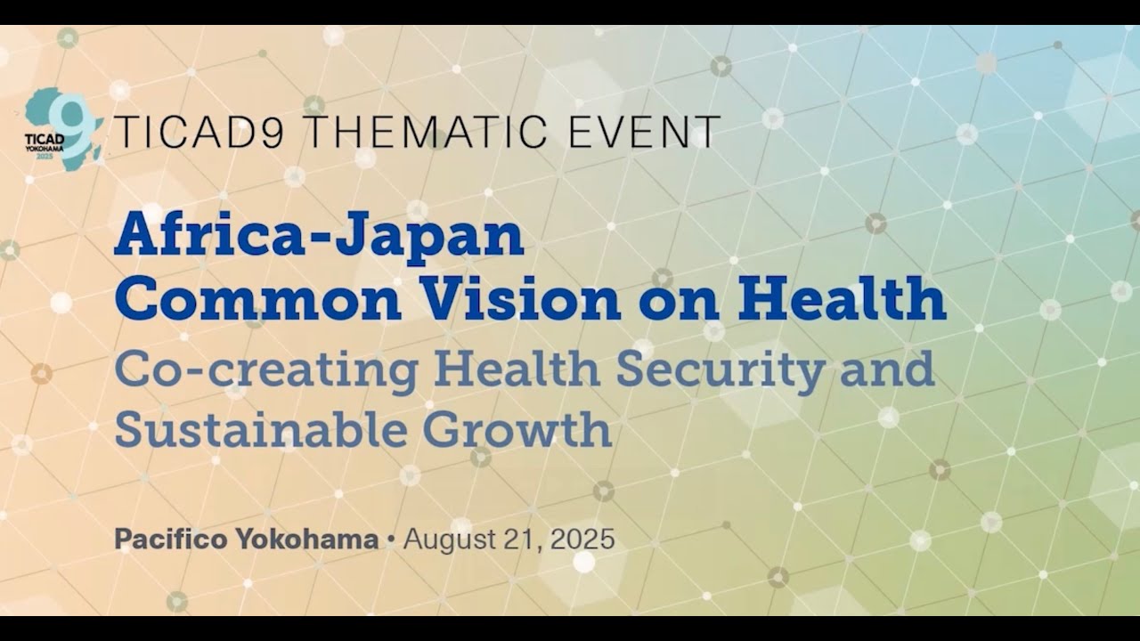 TICAD9 Thematic Event 