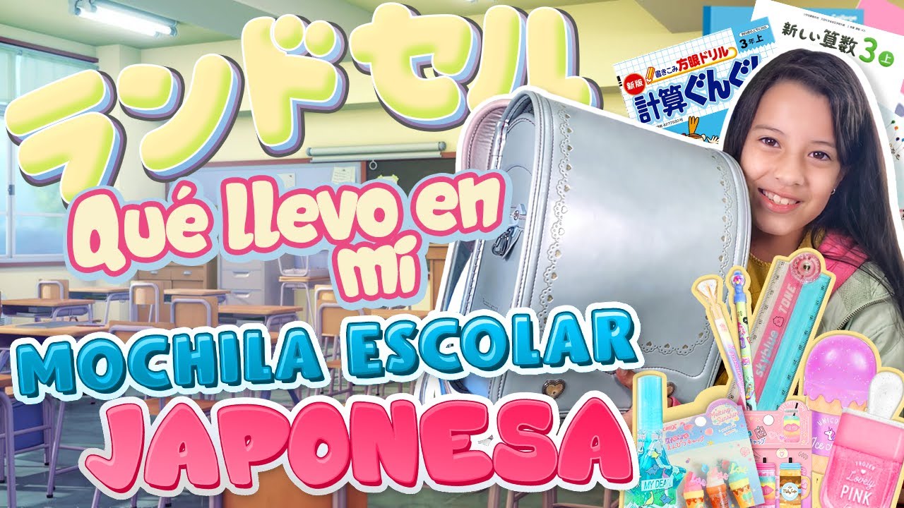 MI MOCHILA ESCOLAR JAPONESA 🎒 🇯🇵  RANDOSERU / UTILES ESCOLARES JAPONESES KAWAI!! 💗  KimiClan