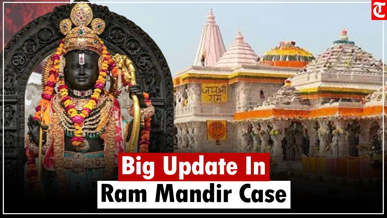 Ram Mandir Donation Case: SIT Submits Report in Alleged Embezzlement Probe