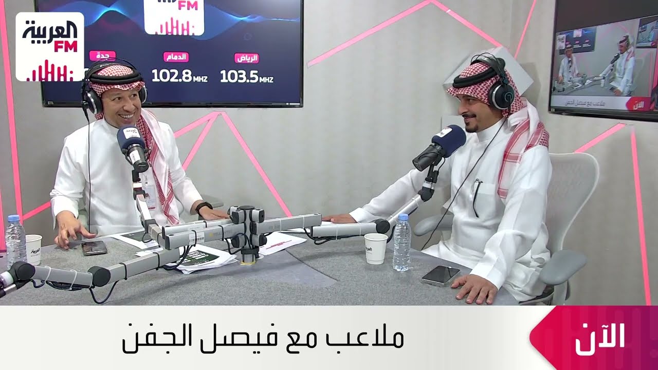ملاعب | مشروع توثيق تاريخ الكرة السعودية.. ومستوى الشباب هذا الموسم