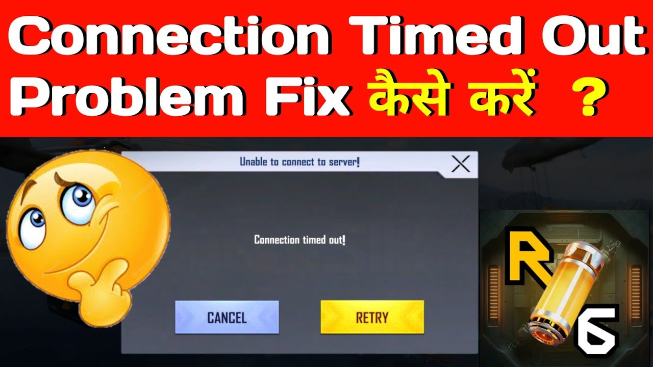 How To Solve Connection Timed Out Problem In Raider Six | Raider Six Unable To Connect To Server