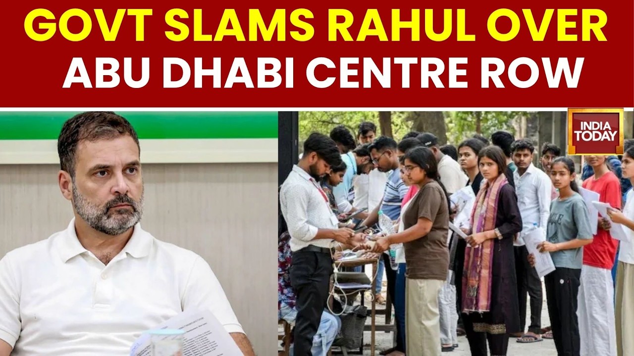Re-NEET: Govt Slams Rahul Gandhi Over Abu Dhabi Centre Allotment Row | NEET-UG 2026 Exams | Nagpur