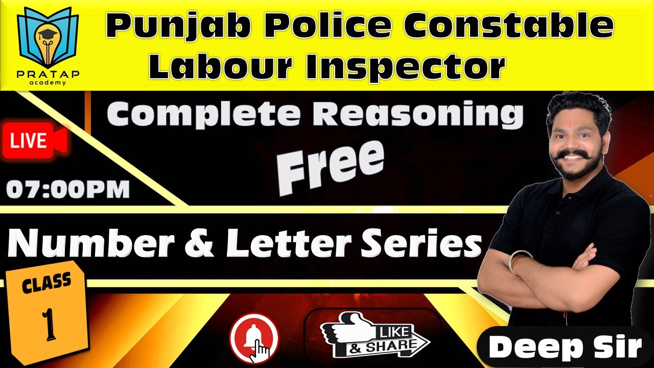 Number & Letter Series For Punjab Constable & Labour Inspector 2024 |
