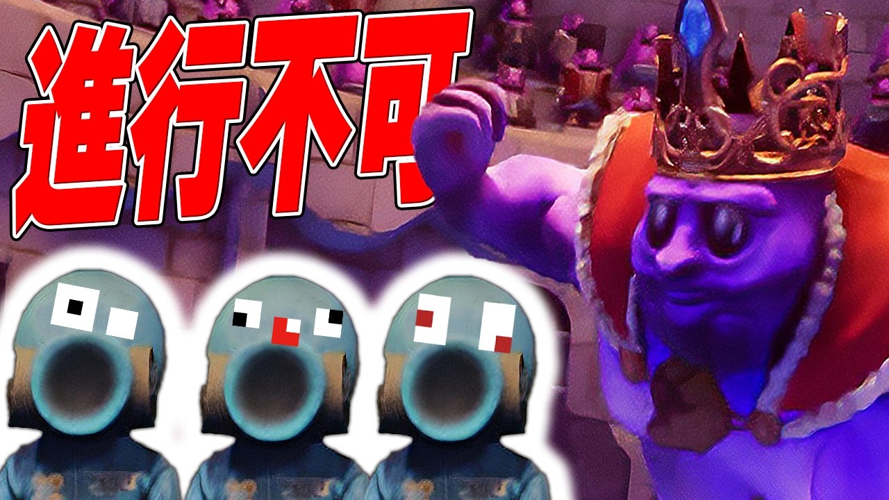 #3【ホラーバカゲー】開発者の想定外ムーブでゲームをぶっ壊す人たちｗ【ZORT】あくまで個人戦