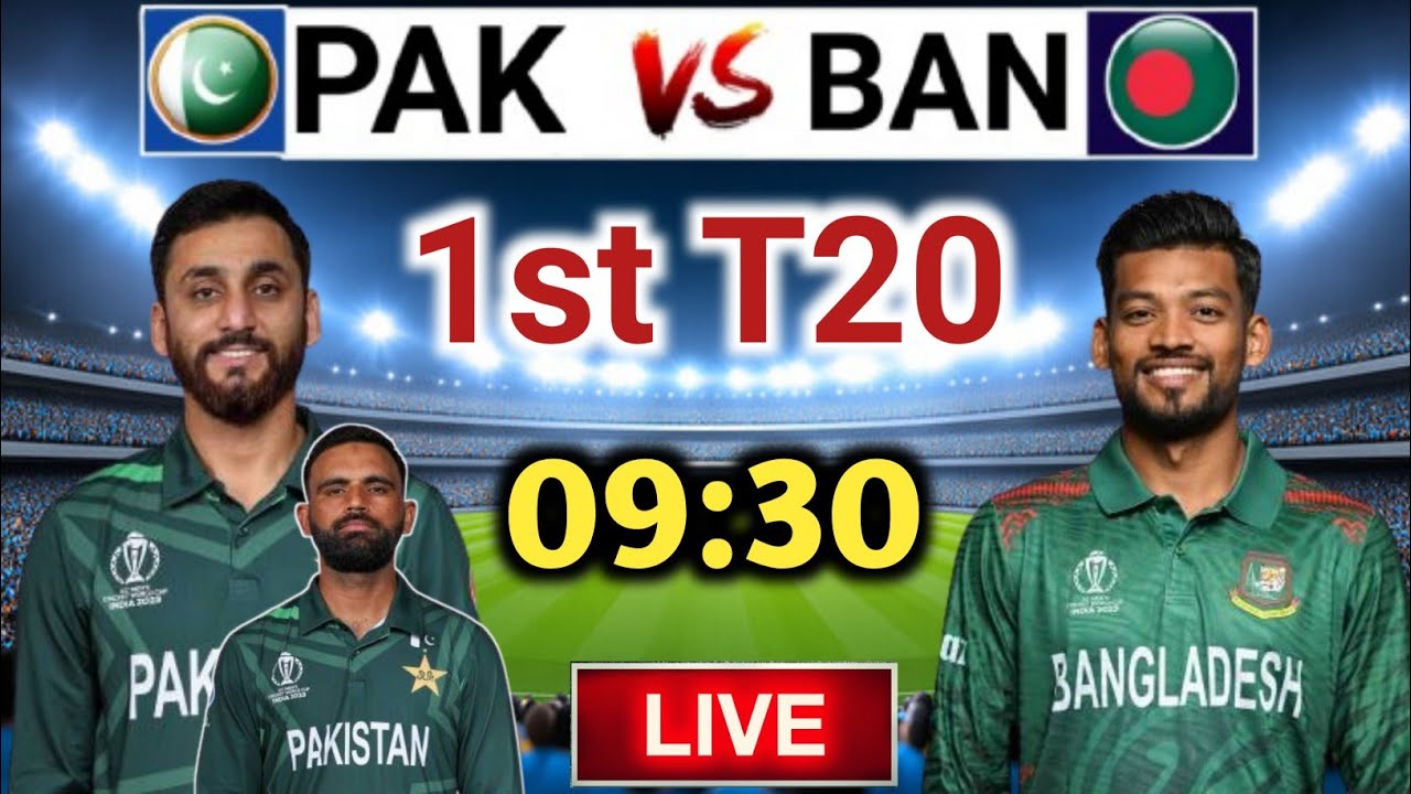 Pakistan vs Bangladesh  1st T20 Match live |pak vs ban 1st t20 match time |Pak playing vs ban