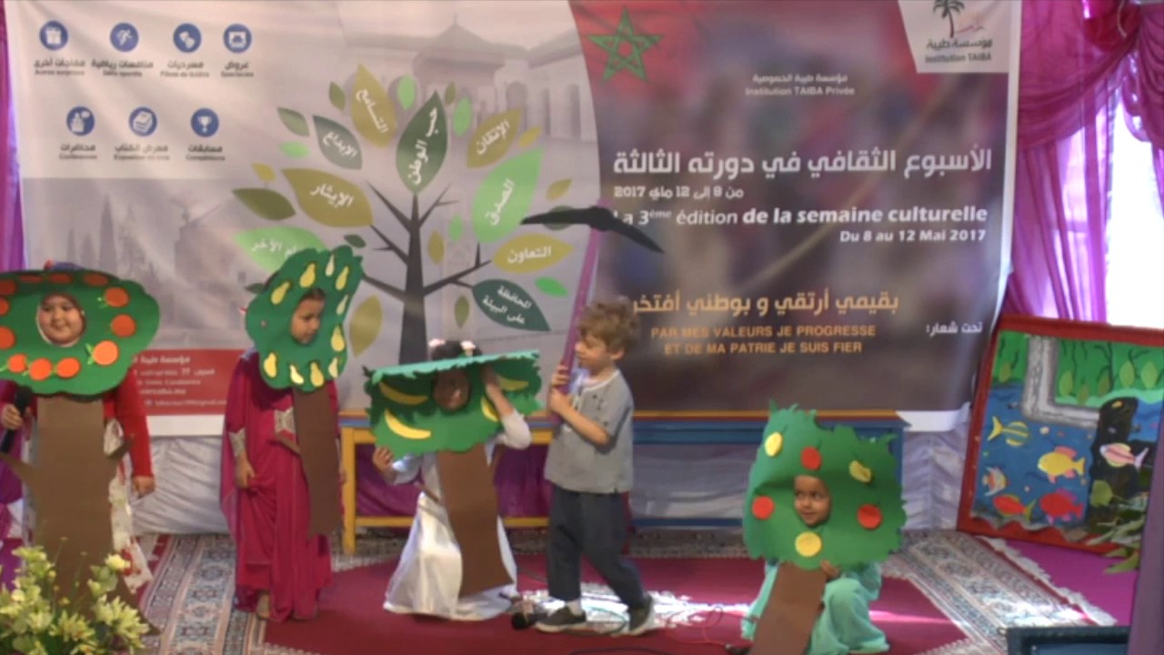 مسرحية الشجرة و الحطاب -الروض المتوسط -الأسبوع الثقافي-09/05/2017