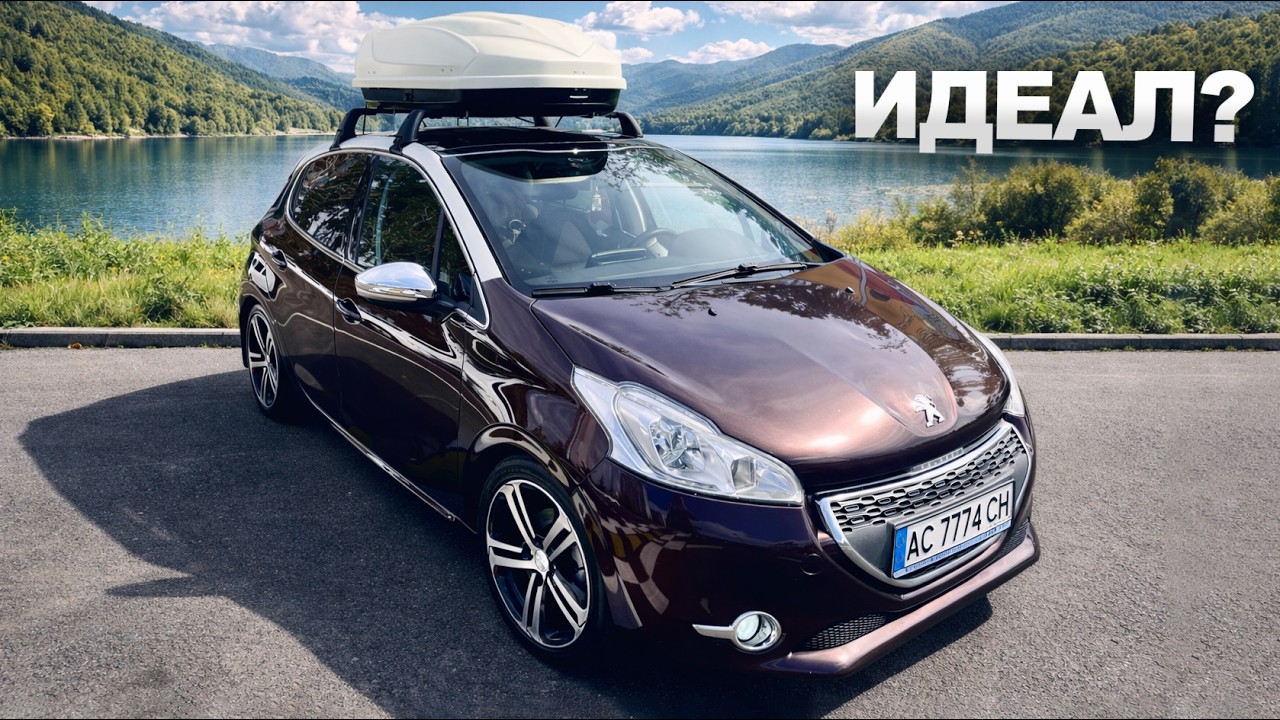 Покупка идеального ПЕРЖО 2014г.в. за 5999$ на АВТОМАТЕ! mapacar