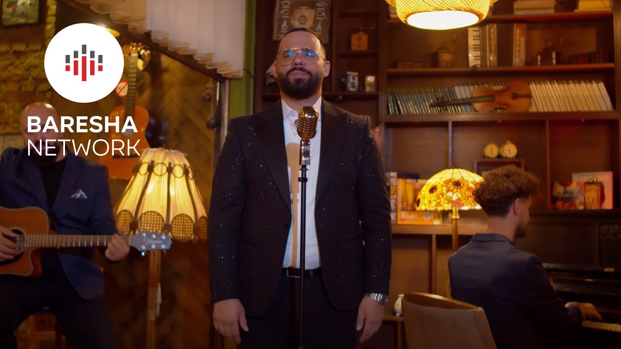Genc Leka - Mergim (Cover)